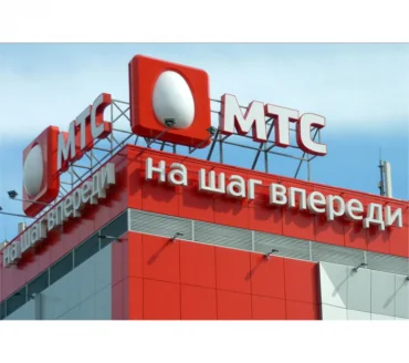 крышная установка крышная установка