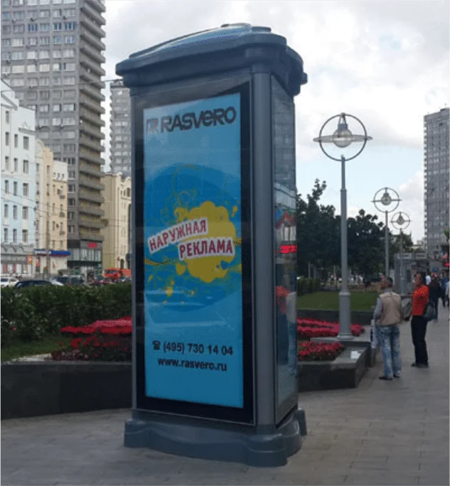 пилларс пилларс