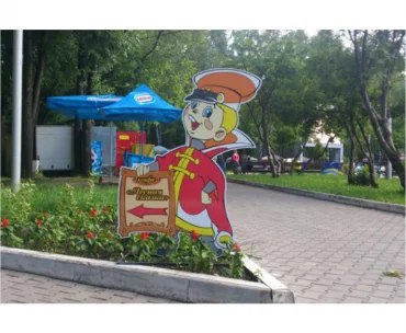 фигурный штендер фигурный штендер