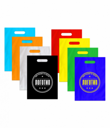 Пакеты с лого разноцветные