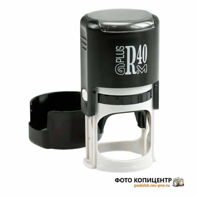 Grm hummer 40 мм/42 мм. оснастка grm 40. грм оснастки. оснастка grm 46030. Grm 46042 hummer - оснастка для печати в боксе, корпус.