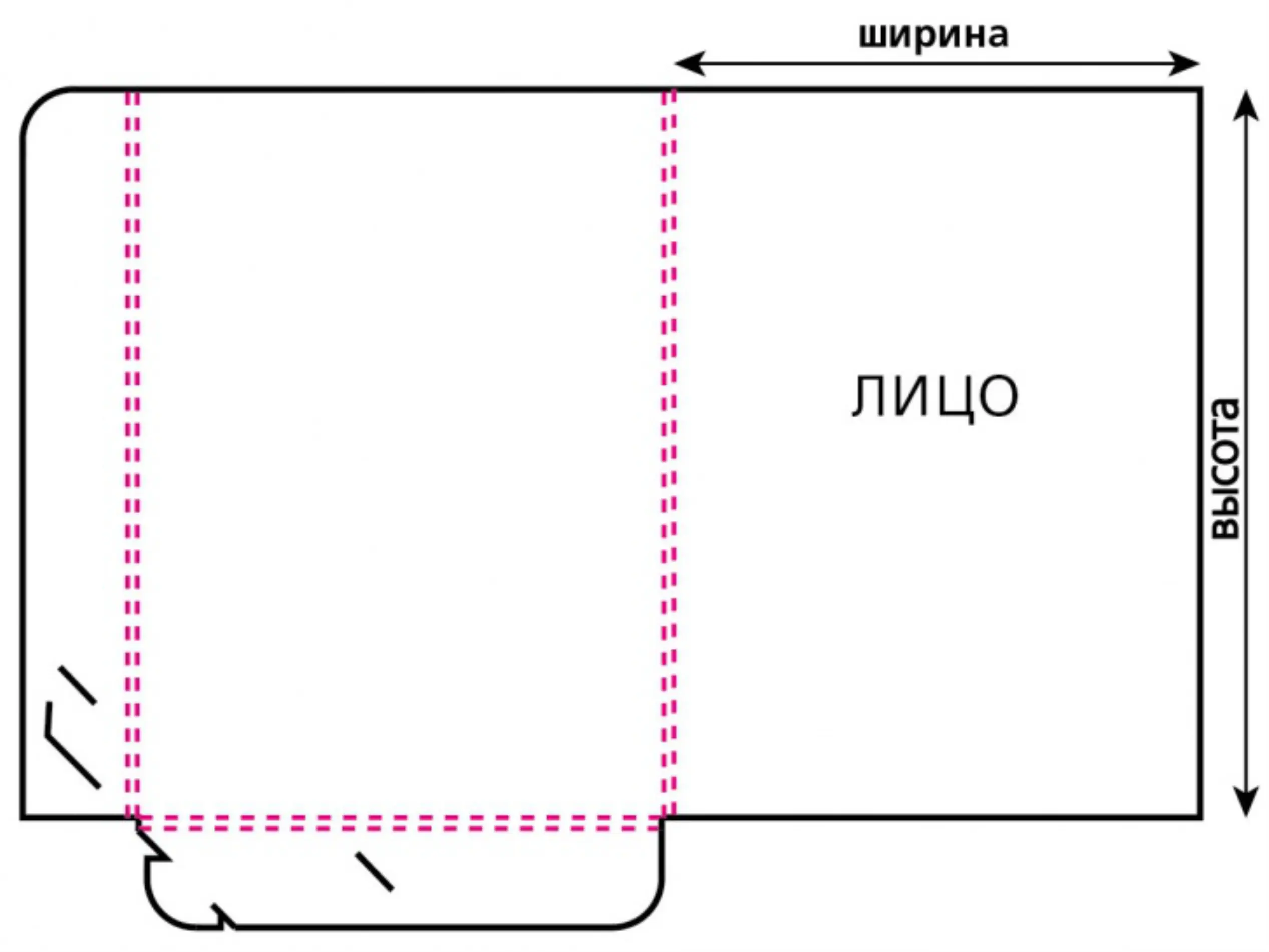 Папкадлядокументовx