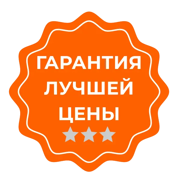 Световые буквы дешево