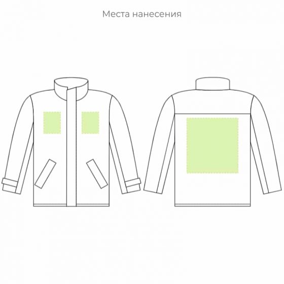 Вышивка логотипа на куртке