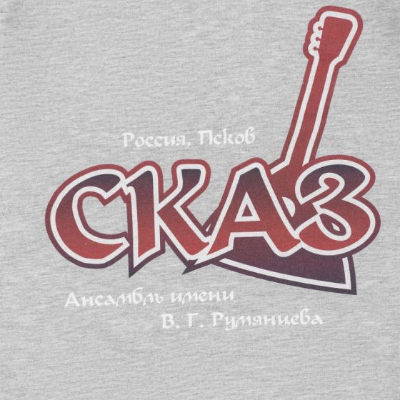 Детская толстовка с логотипом на заказ