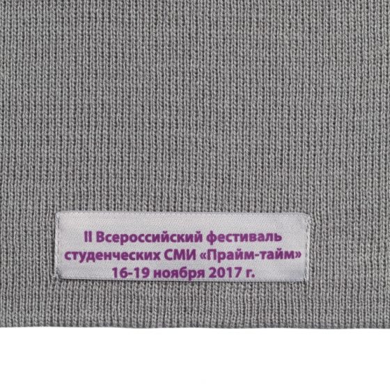 Заказать шарфы с логотипом
