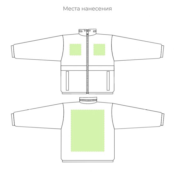 Нанесение логотипа на детские ветровки