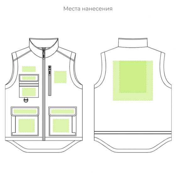 Нанесение логотипа на рабочий жилет