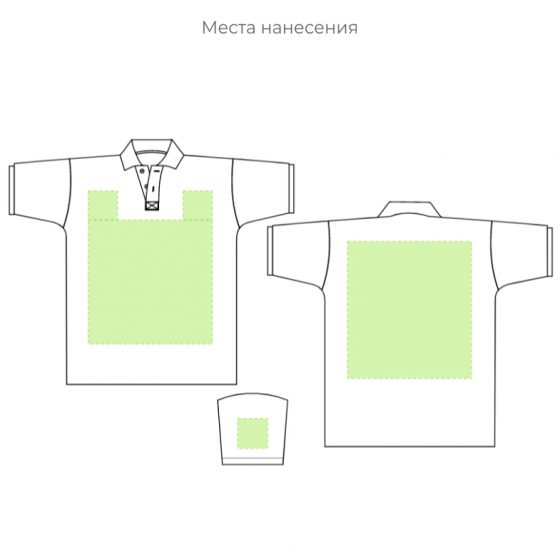 Нанесение логотипа на футболку поло