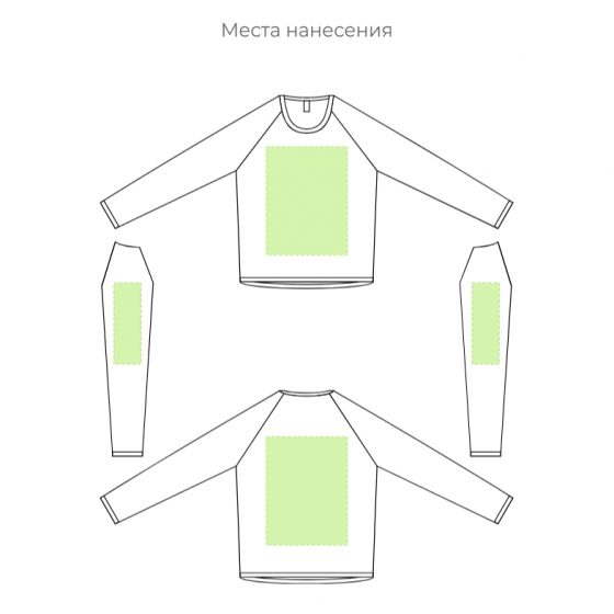 Печать логотипа на футболках с длинным рукавом