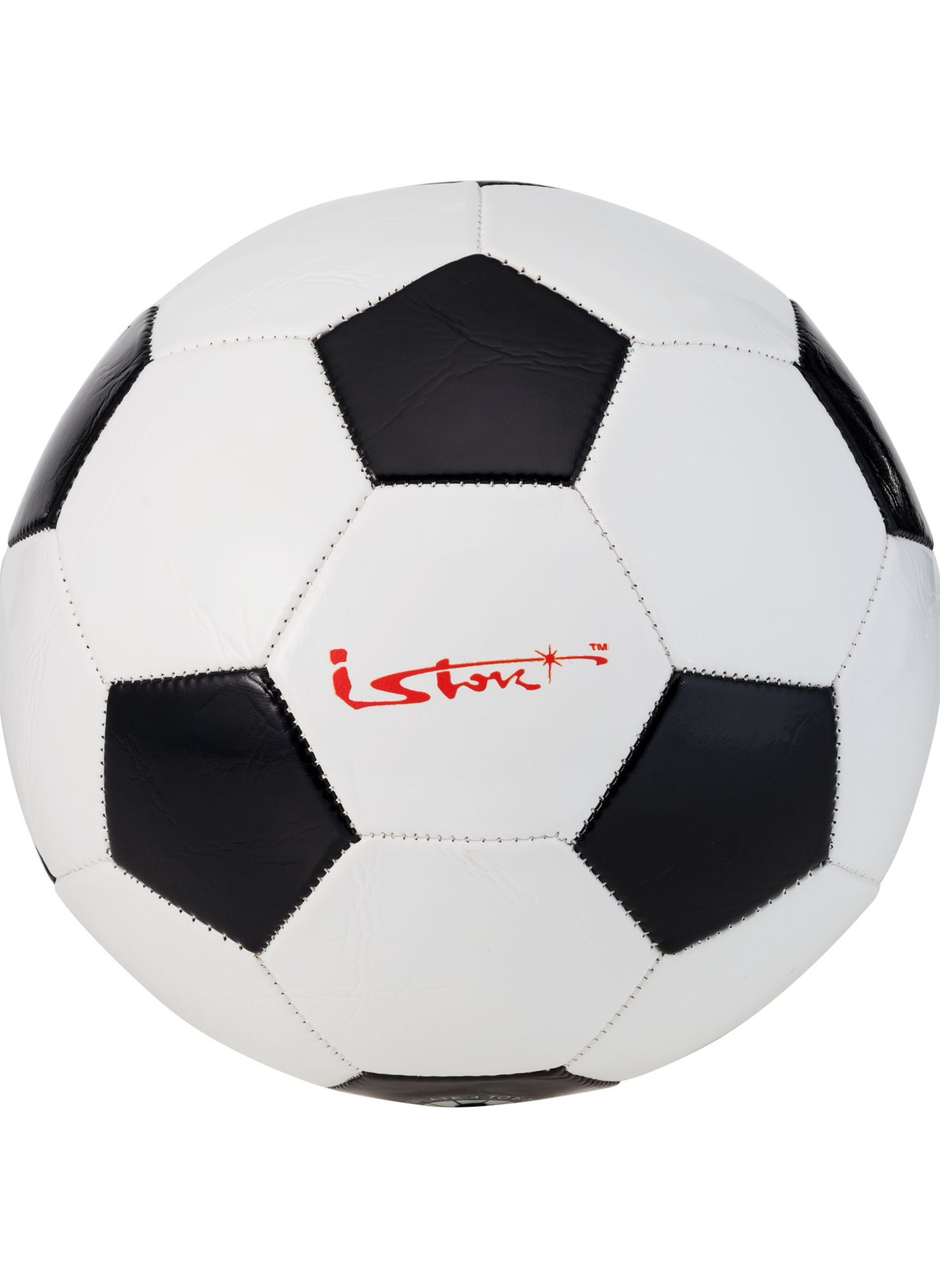 Мяч с логотипом