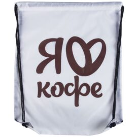 Рюкзак мешок с нанесением логотипа