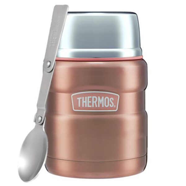 Розовый термос для еды Thermos SK3000