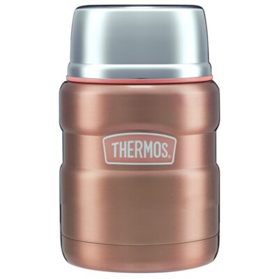 Теплоизолированный термос Thermos SK3000