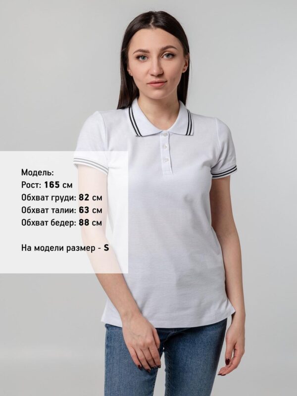 Рубашка поло женская Virma Stripes Lady, белая — изображение 5