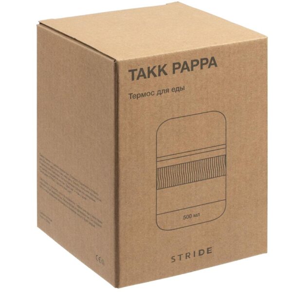 Термос для еды Takk Pappa, черный — изображение 8
