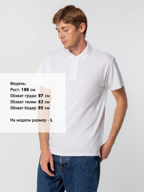 Рубашка поло мужская Spring 210, белая — изображение 4