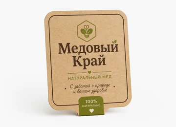Матовая наклейка Медовый Край для крафтовой упаковки