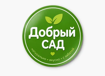 Круглая наклейка Добрый Сад для банки или коробки