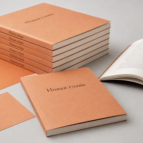 Количество экземпляров в тираже книги
