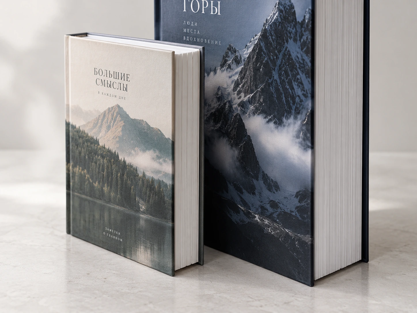 Формат книги и количество страниц для расчета