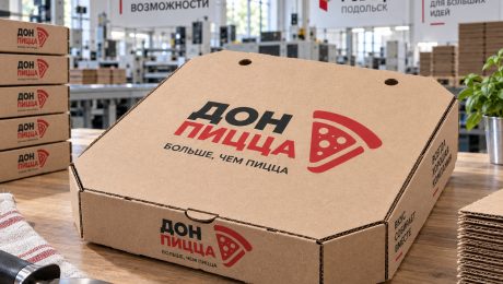 Коробки для пиццы и фастфуда: термостойкий крафт и барьерные свойства