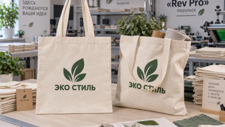 Тканевые шопперы с логотипом: двунитка, саржа или канвас